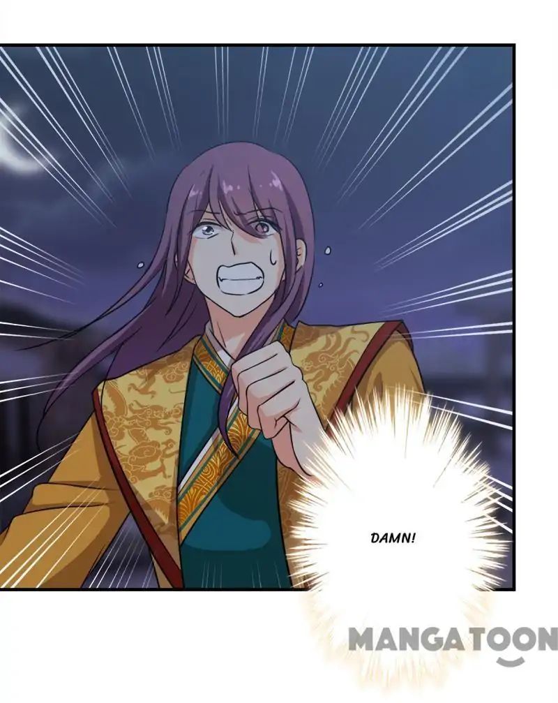 Page 6 of Chapter 335