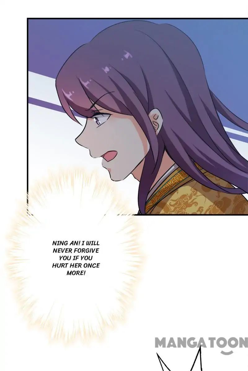 Page 7 of Chapter 335