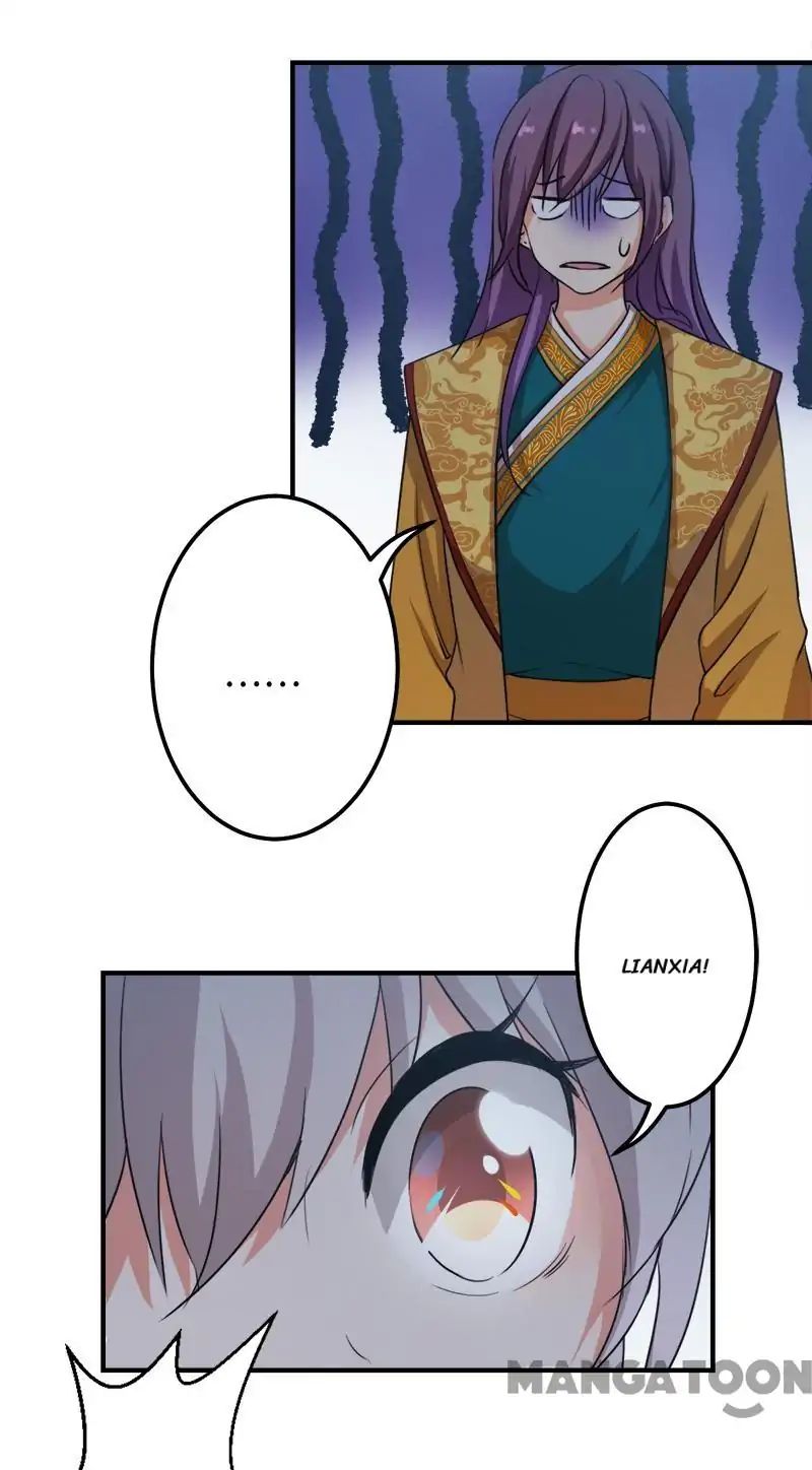 Page 12 of Chapter 335