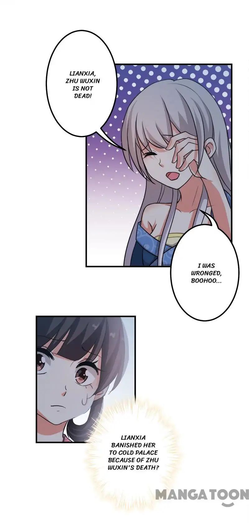 Page 17 of Chapter 335