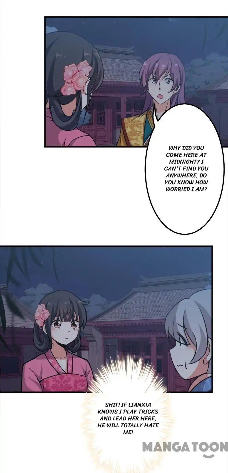 Page 18 of Chapter 335