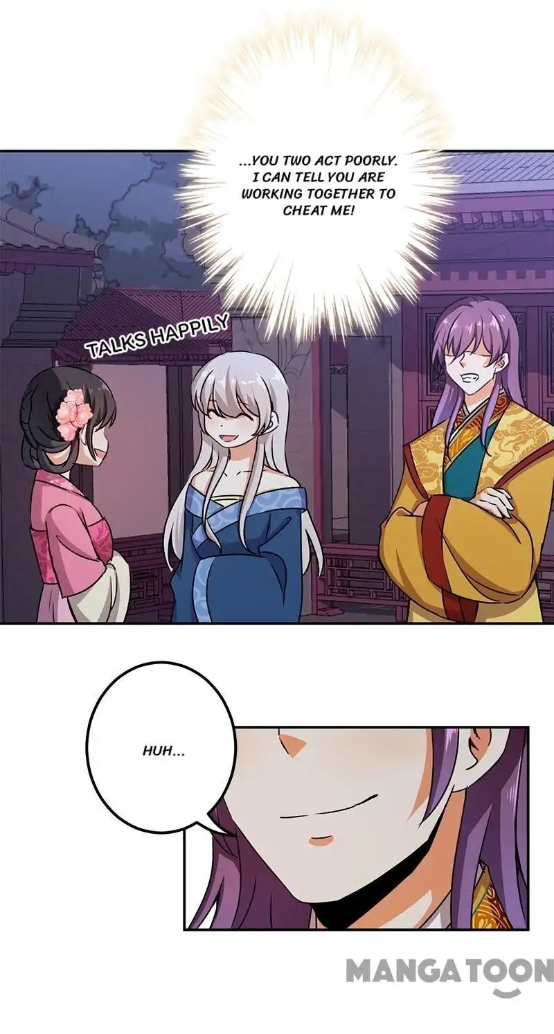 Page 7 of Chapter 336