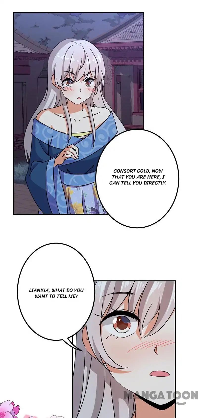 Page 8 of Chapter 336