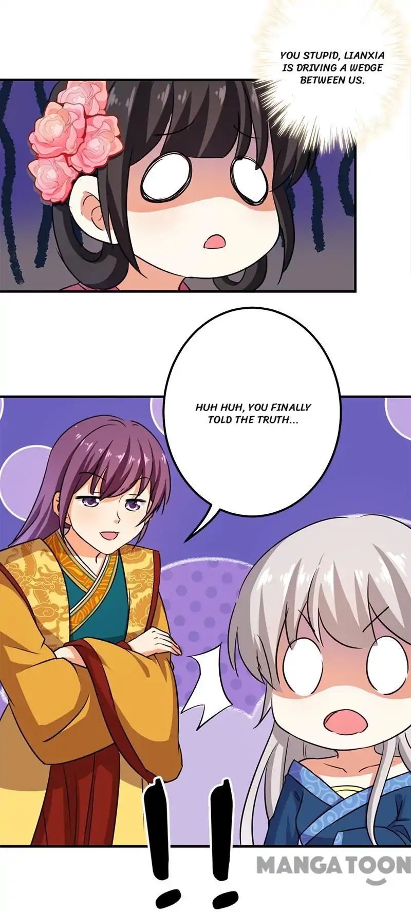 Page 14 of Chapter 336
