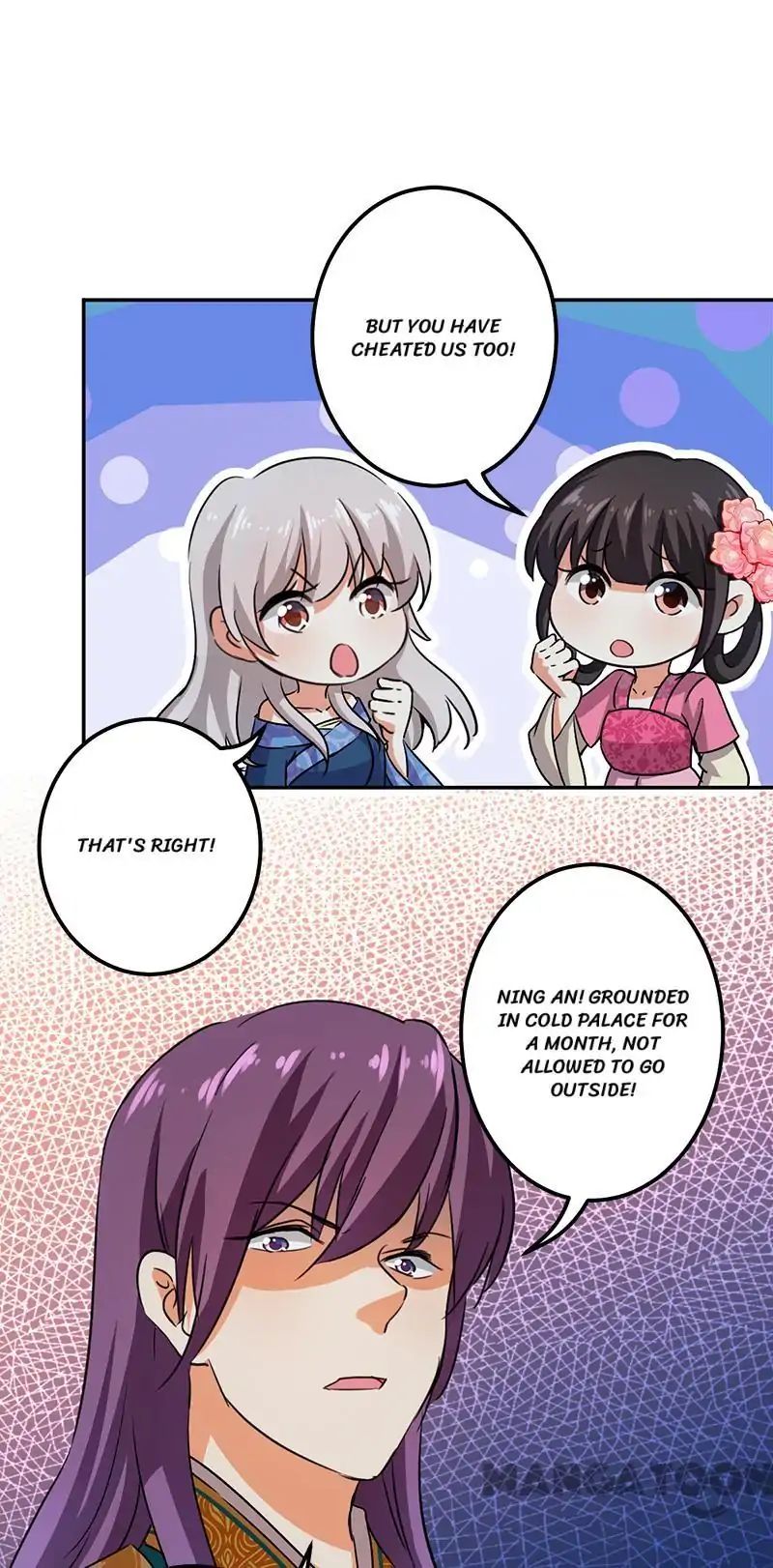 Page 17 of Chapter 336