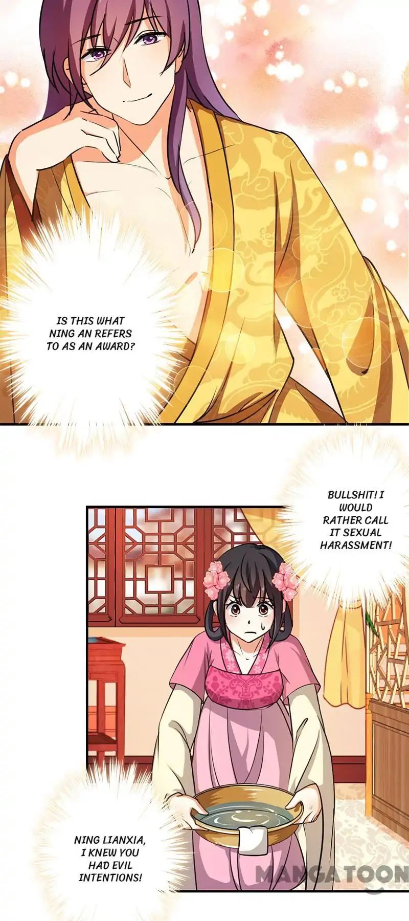Page 3 of Chapter 337