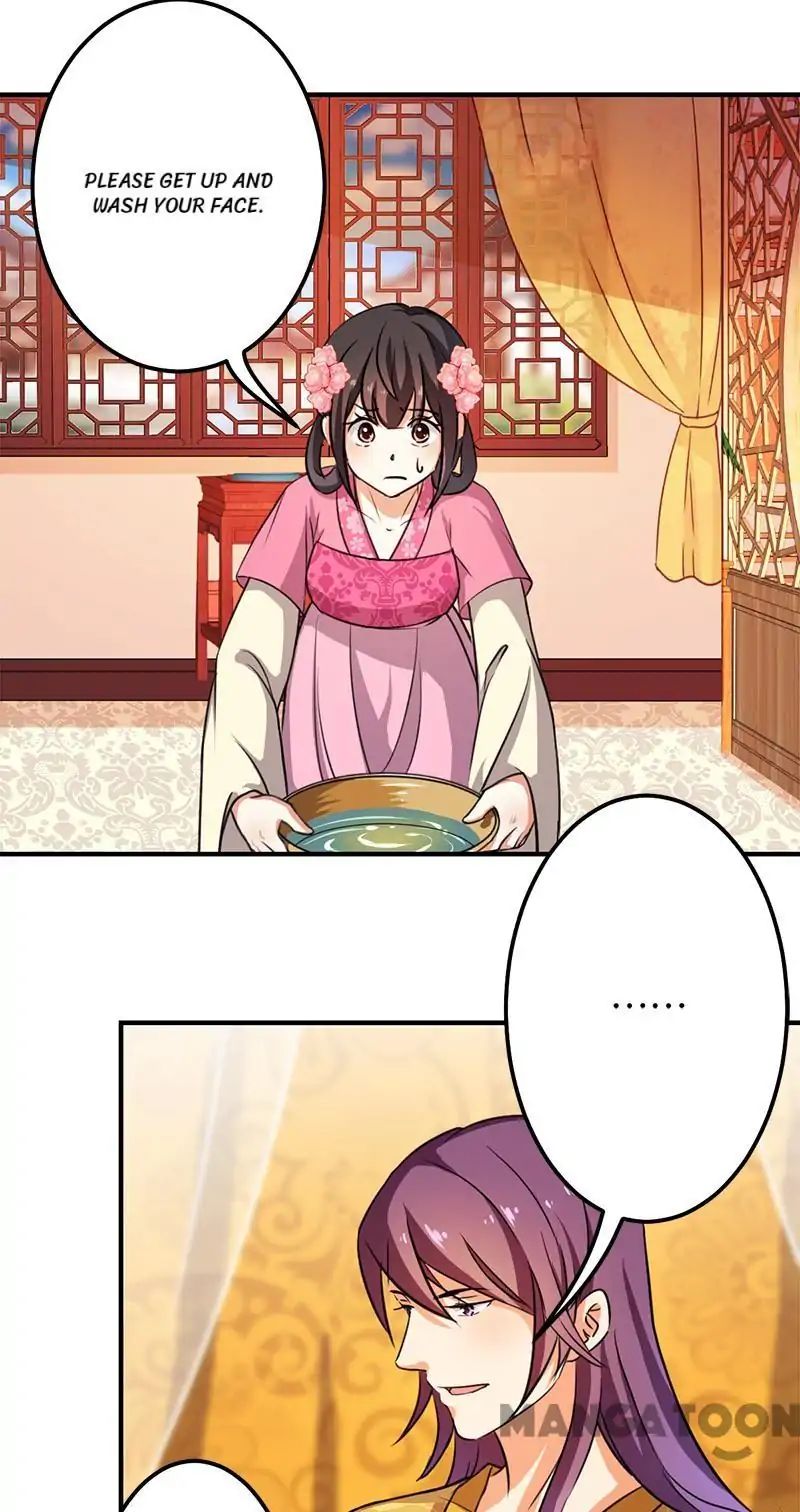 Page 14 of Chapter 337