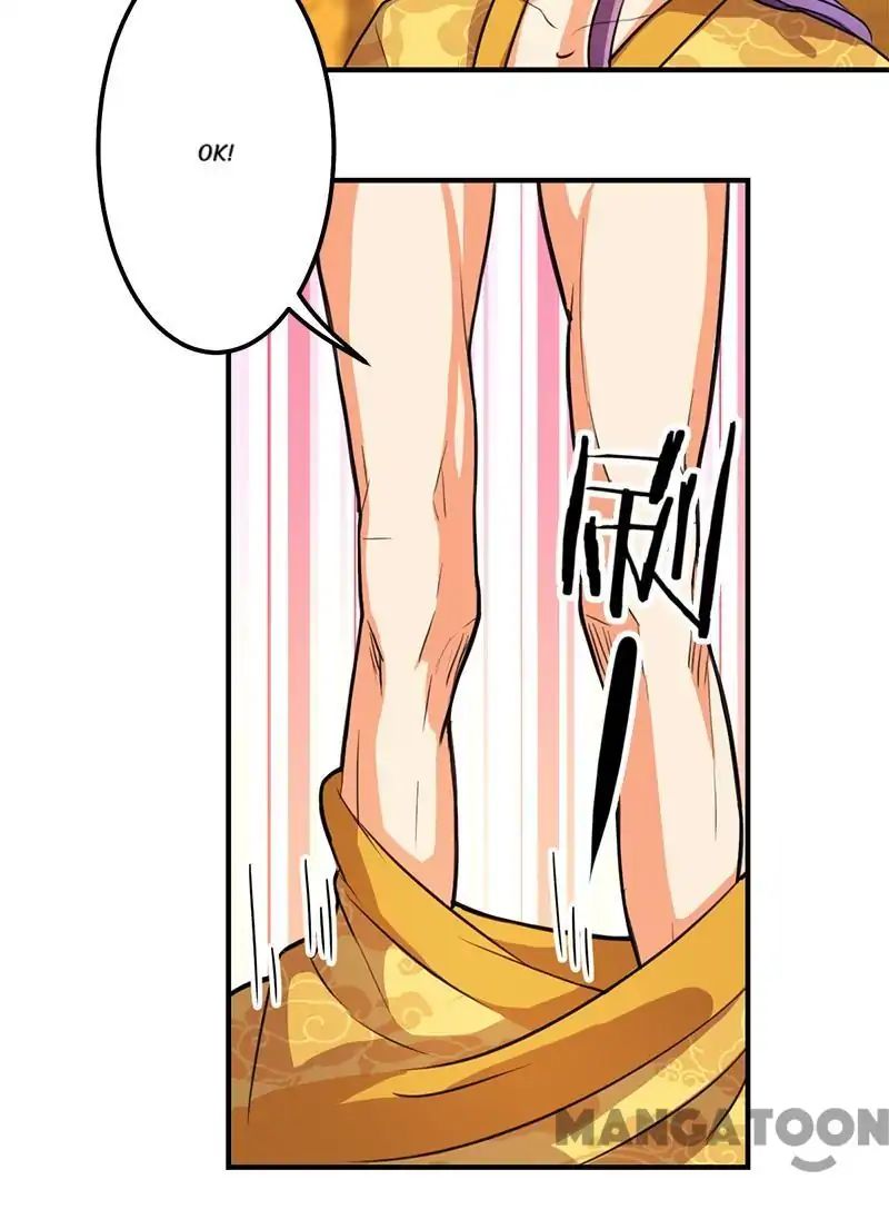 Page 15 of Chapter 337