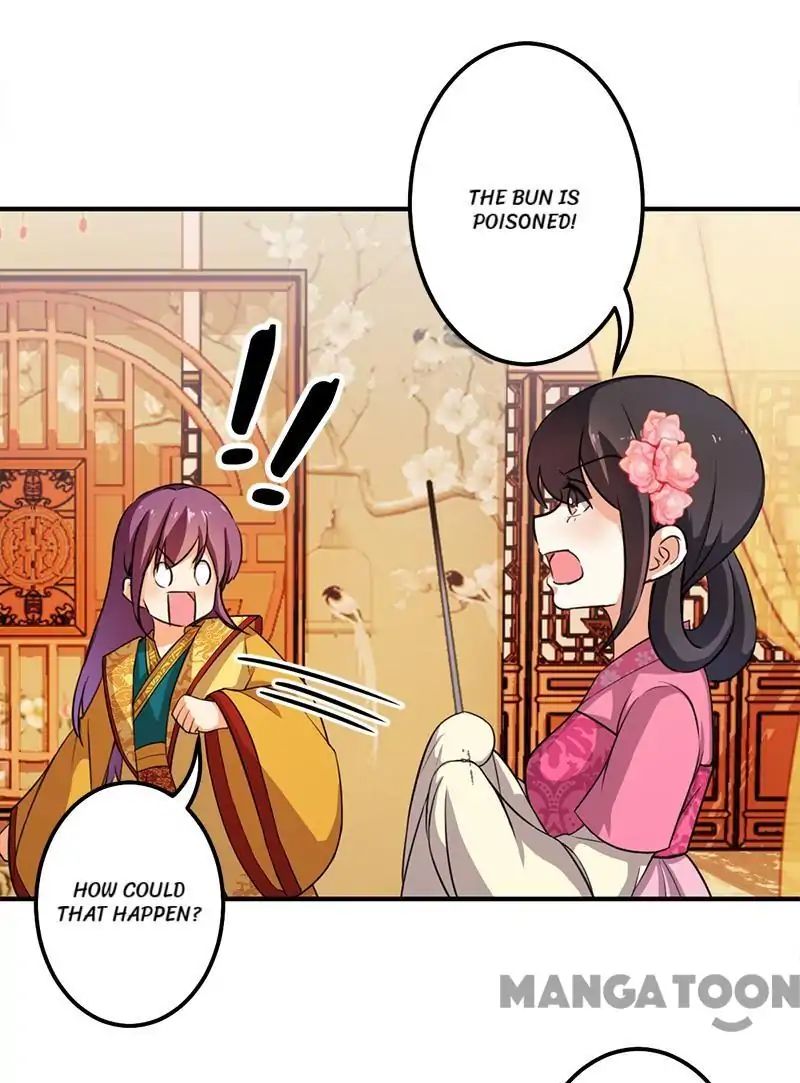 Page 26 of Chapter 337