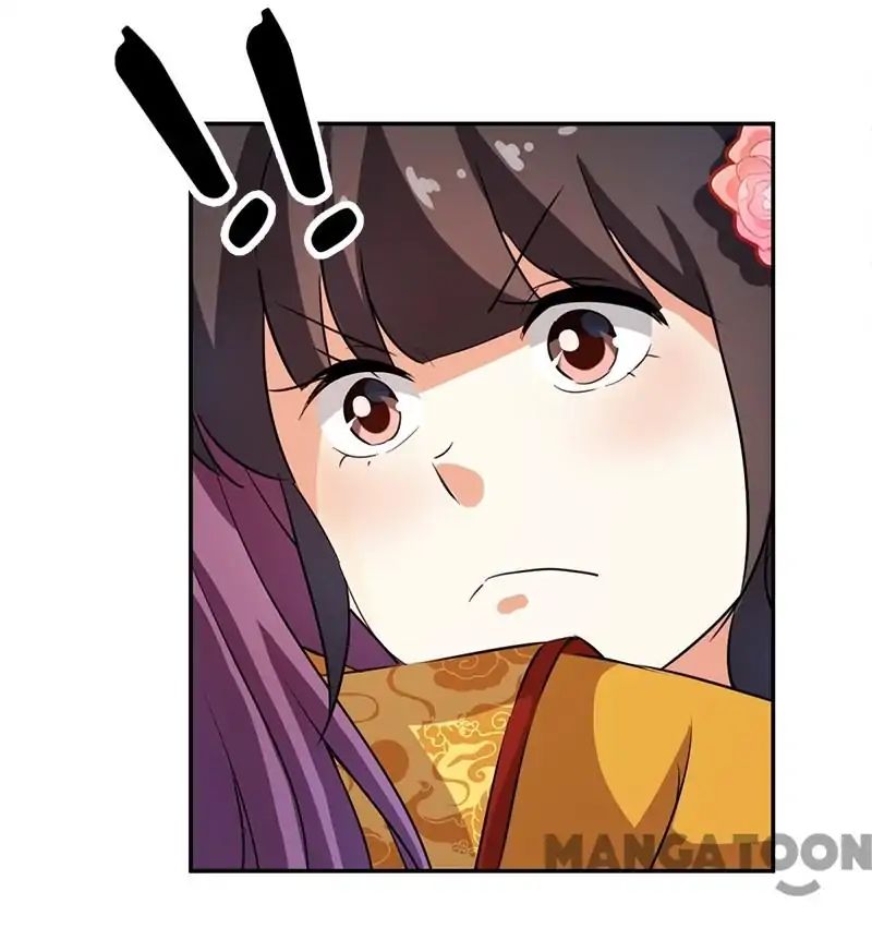 Page 1 of Chapter 338