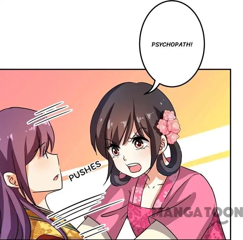 Page 2 of Chapter 338