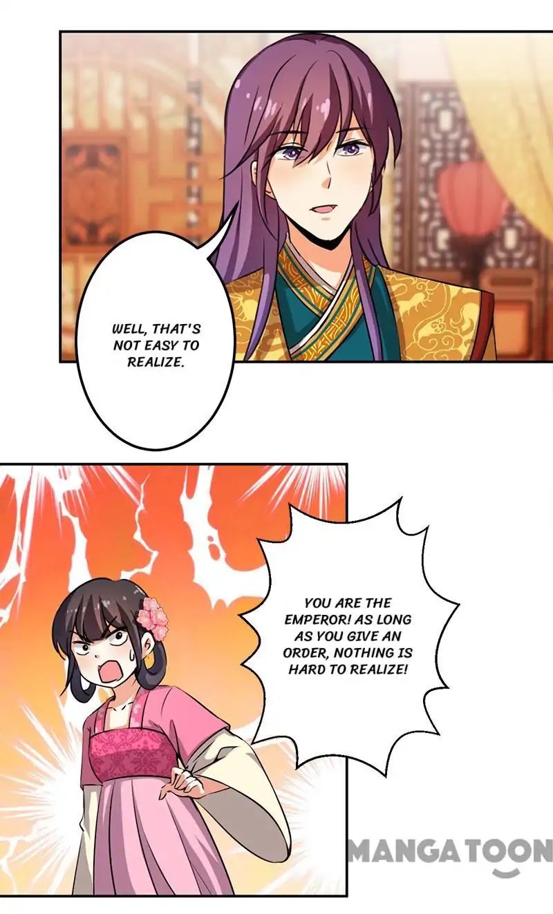 Page 6 of Chapter 338