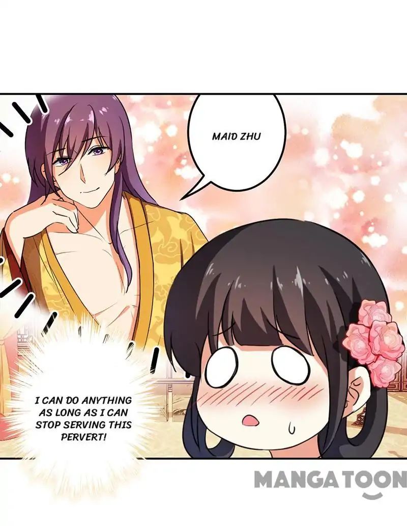 Page 10 of Chapter 338