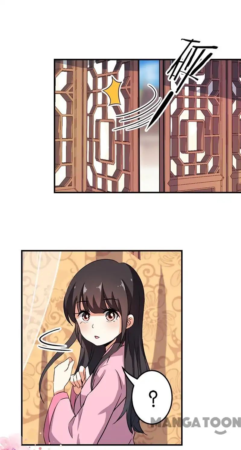 Page 6 of Chapter 339