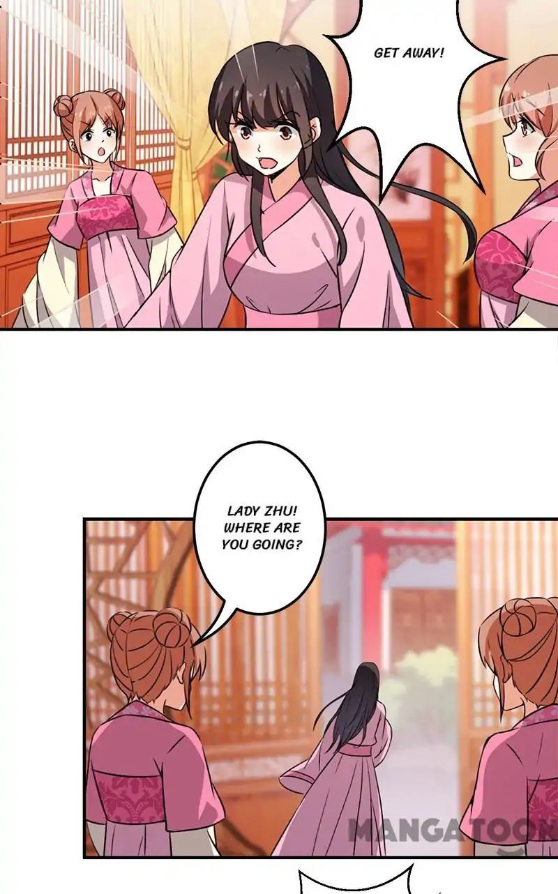 Page 13 of Chapter 339