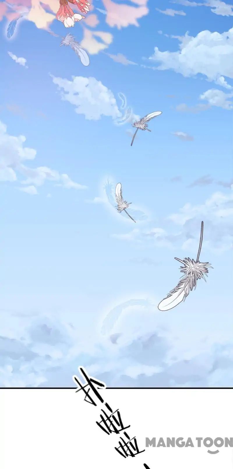 Page 19 of Chapter 339