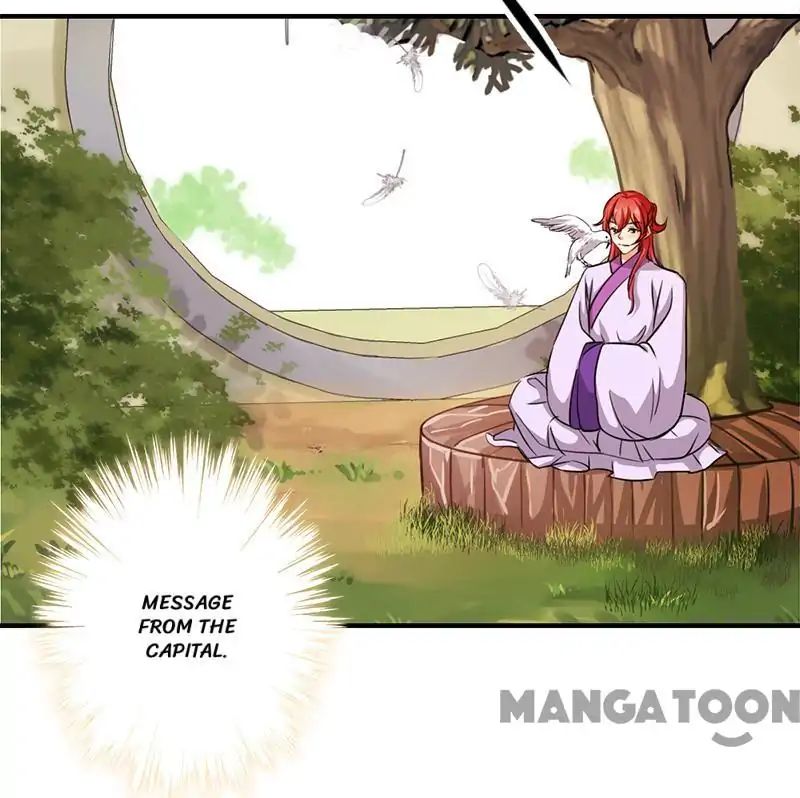 Page 20 of Chapter 339