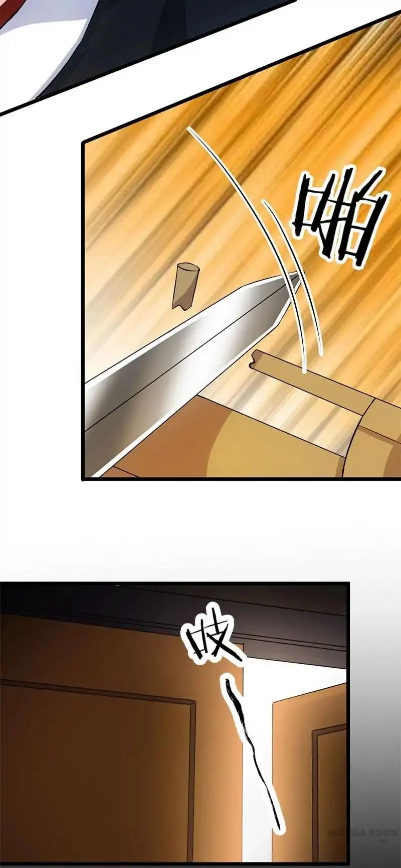 Page 5 of Chapter 34
