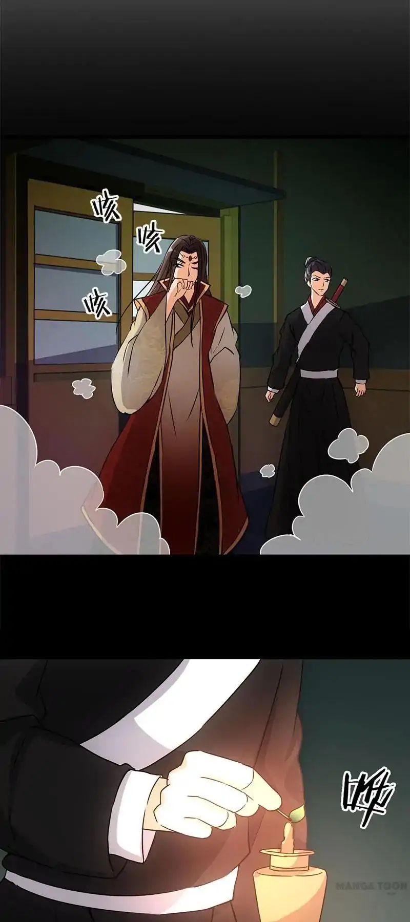 Page 6 of Chapter 34