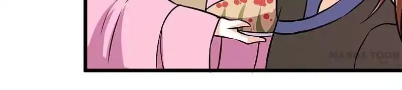 Page 19 of Chapter 34