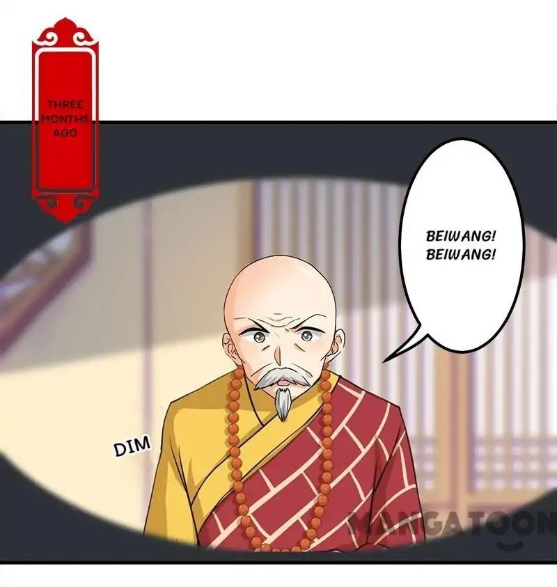 Page 1 of Chapter 340