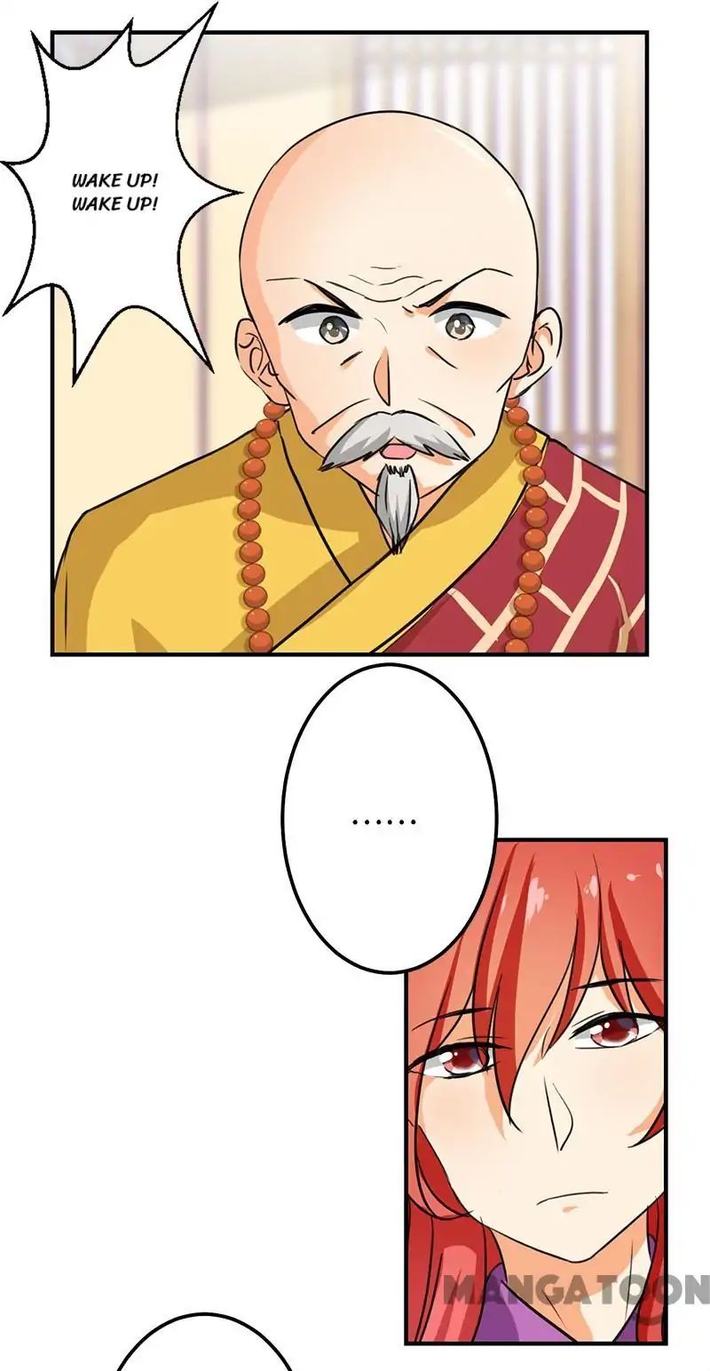 Page 2 of Chapter 340