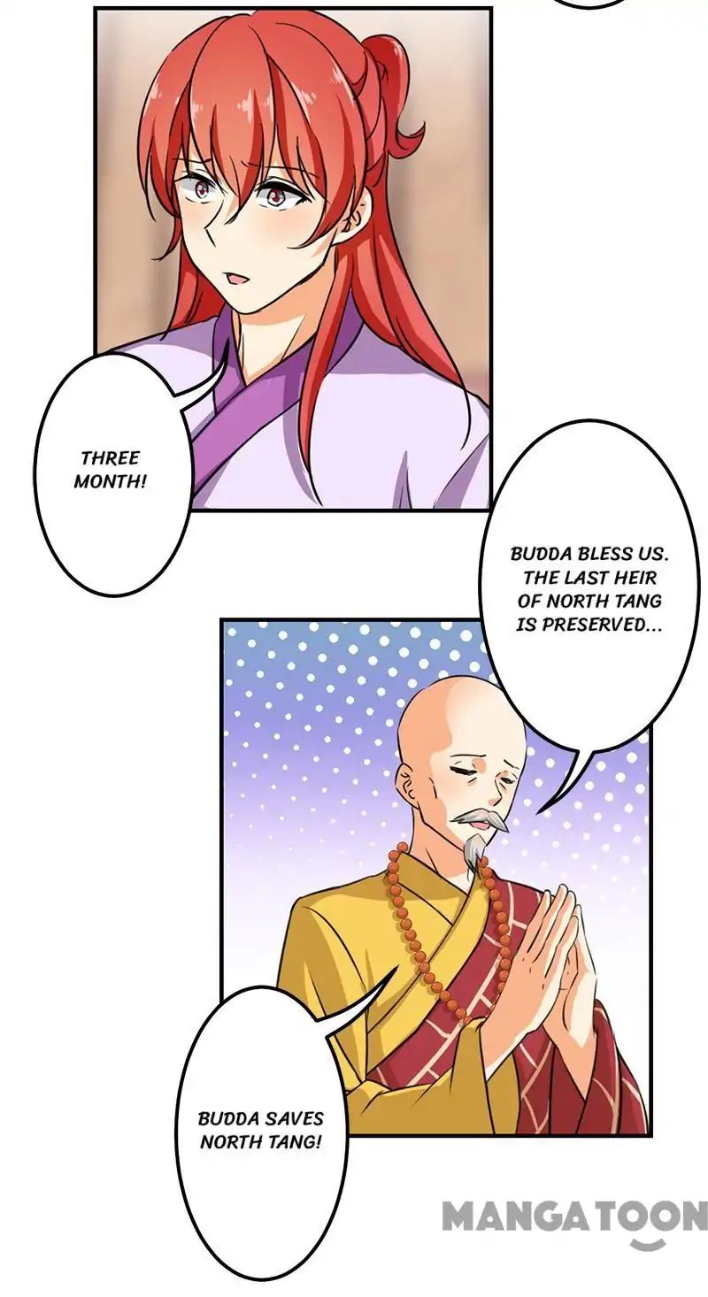 Page 6 of Chapter 340
