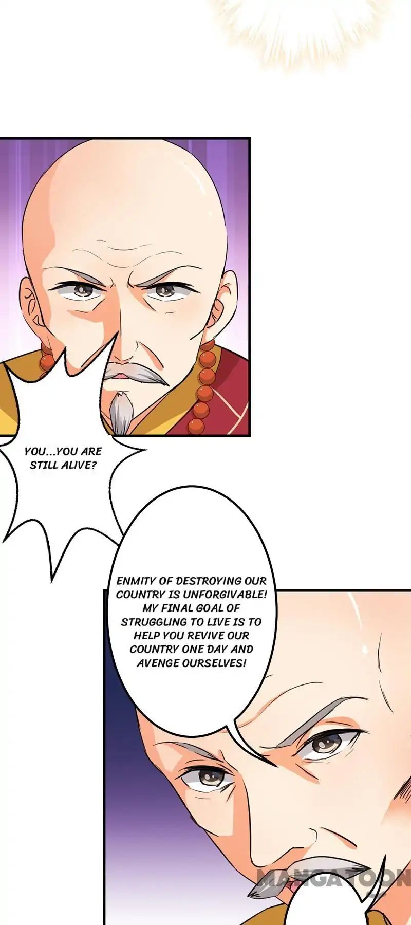 Page 12 of Chapter 340