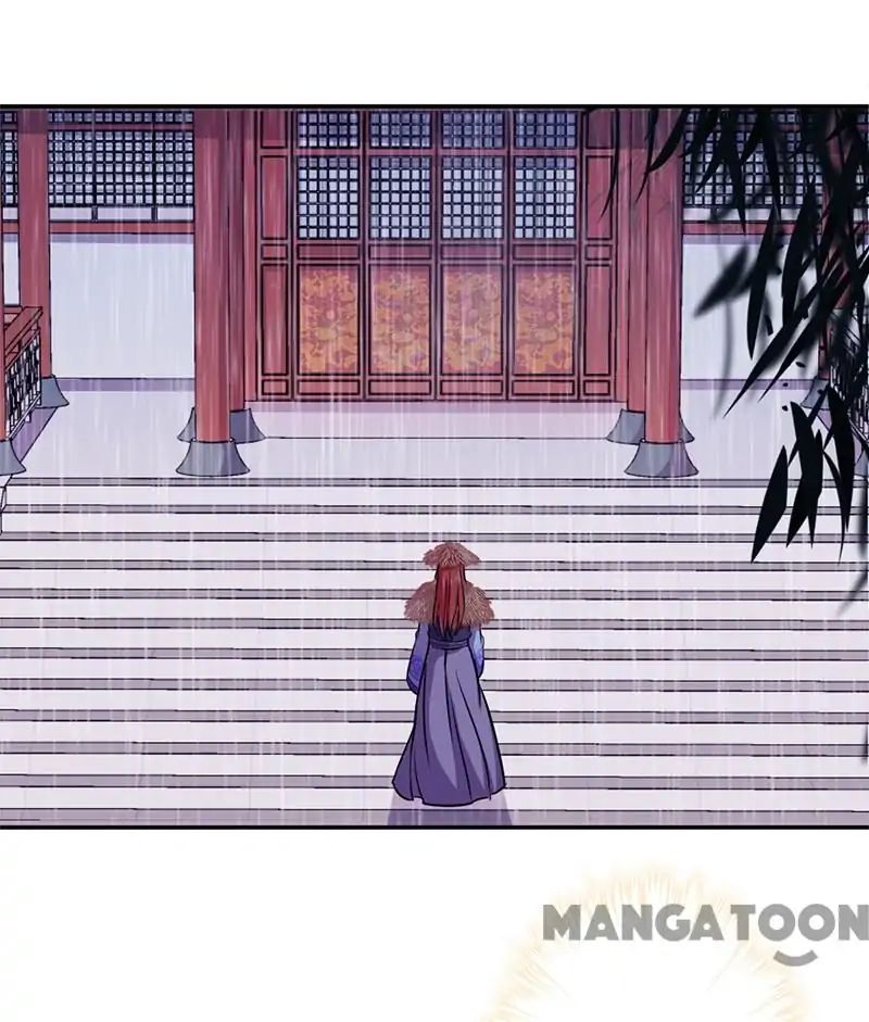 Page 2 of Chapter 341