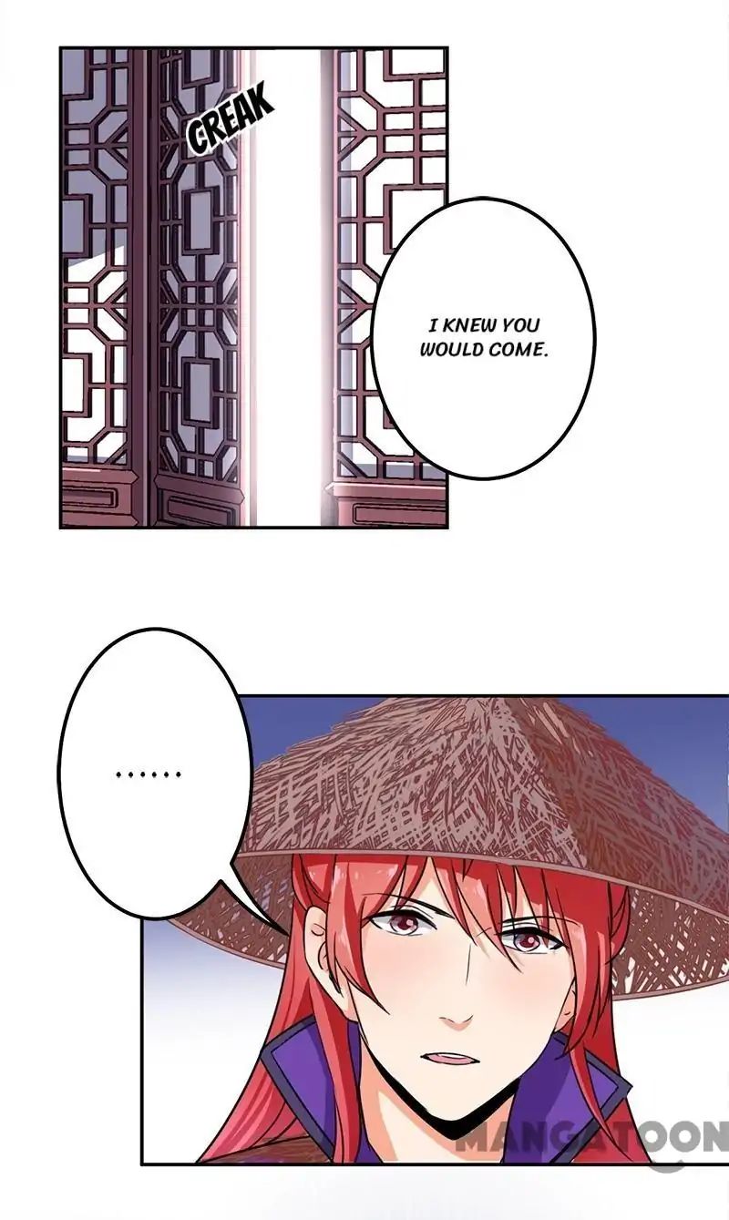 Page 4 of Chapter 341