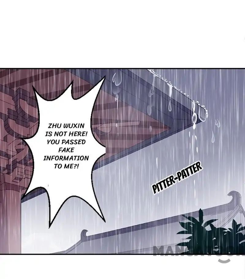 Page 6 of Chapter 341