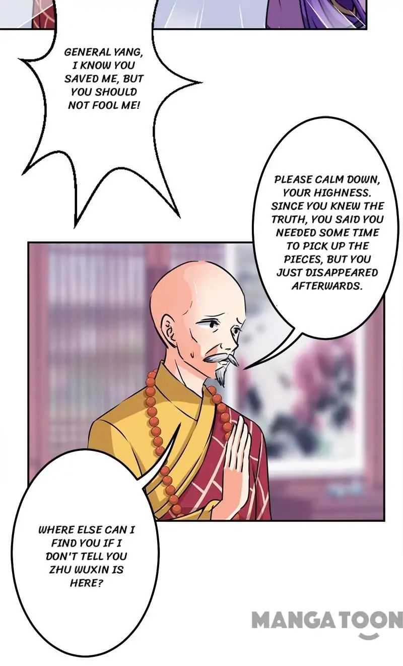 Page 8 of Chapter 341