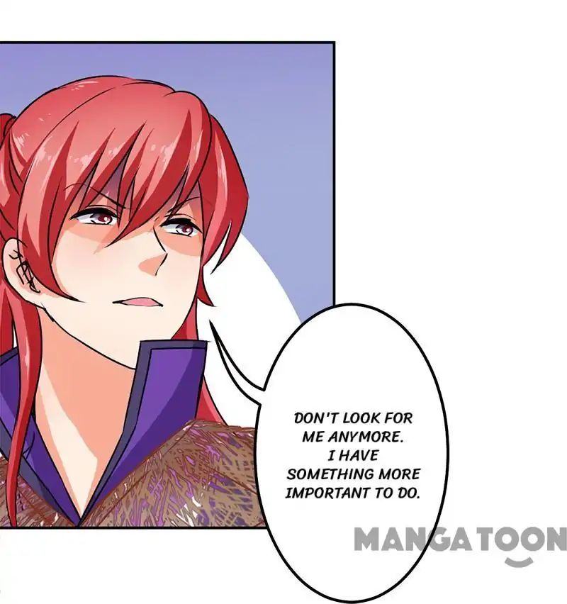 Page 16 of Chapter 341