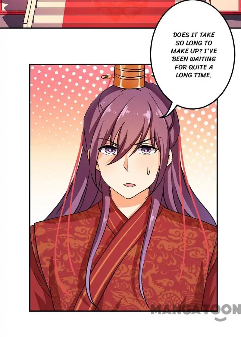 Page 3 of Chapter 342