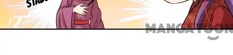 Page 7 of Chapter 342