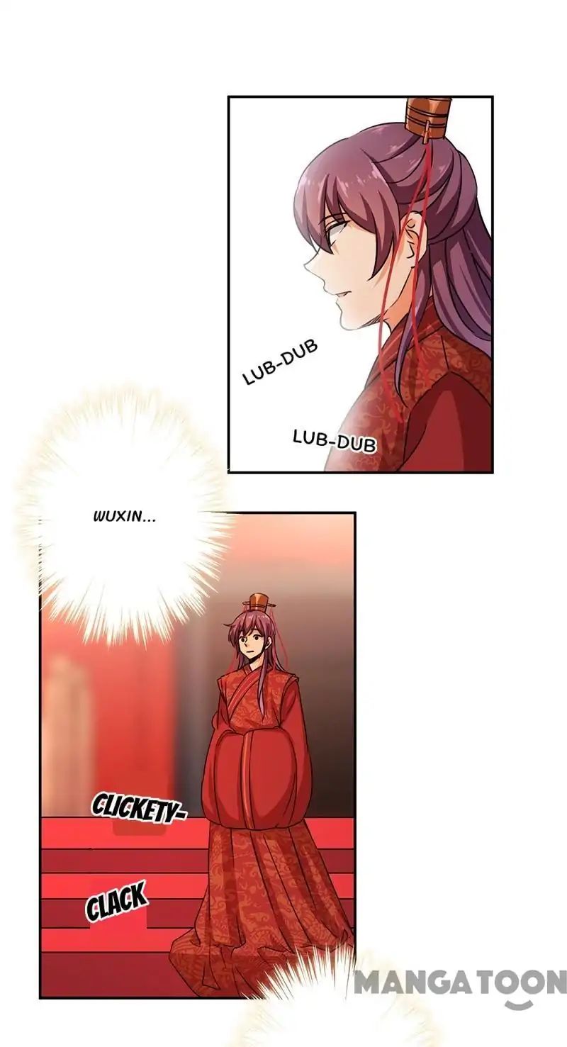 Page 13 of Chapter 342