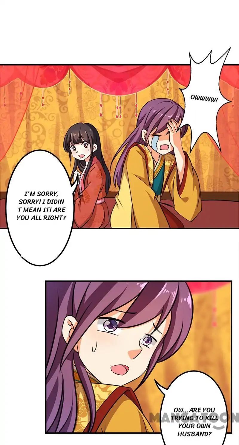 Page 4 of Chapter 343