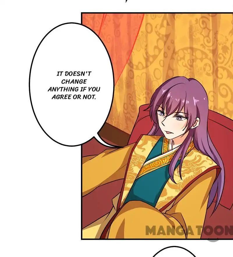 Page 14 of Chapter 343