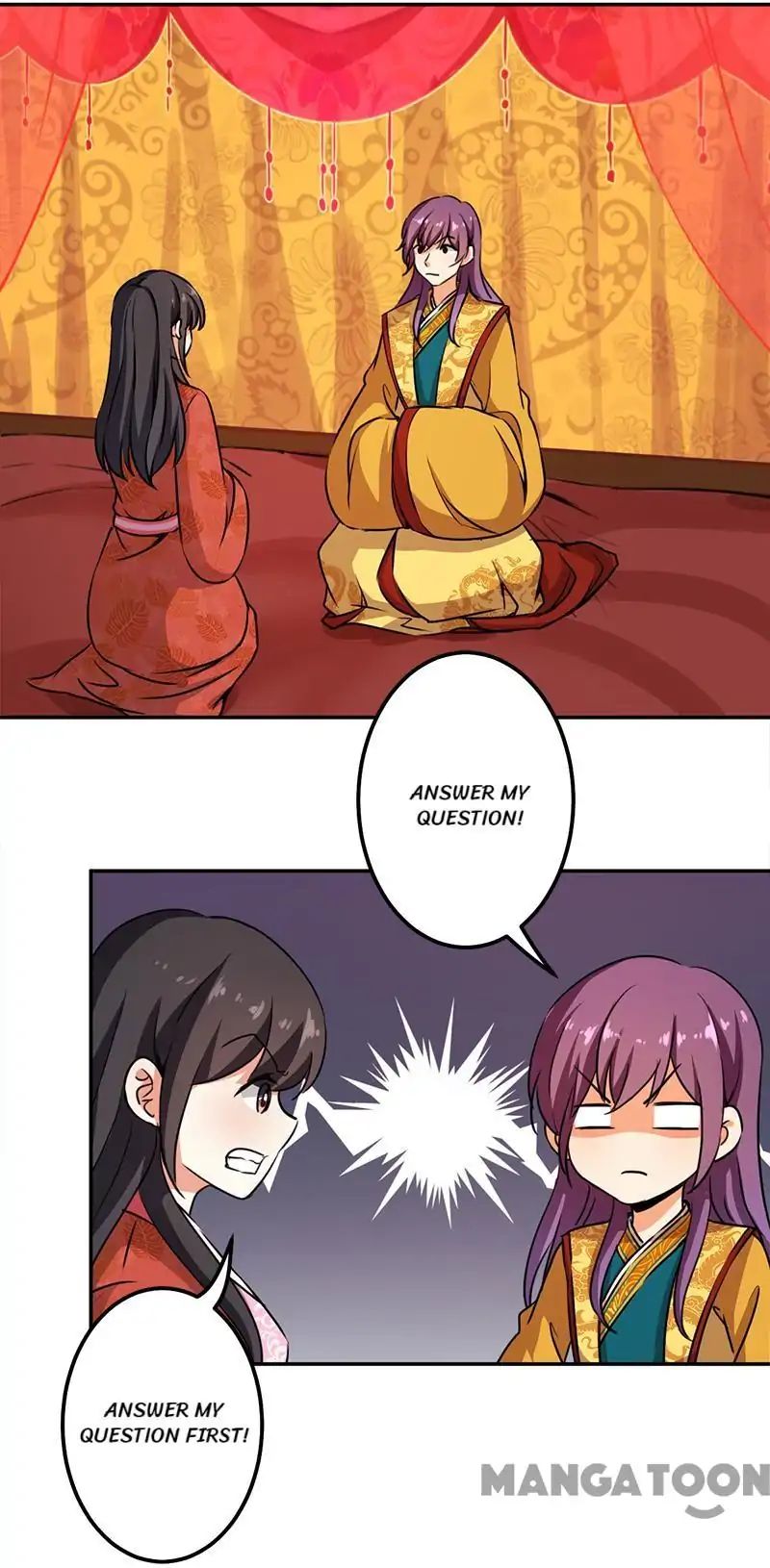 Page 1 of Chapter 344