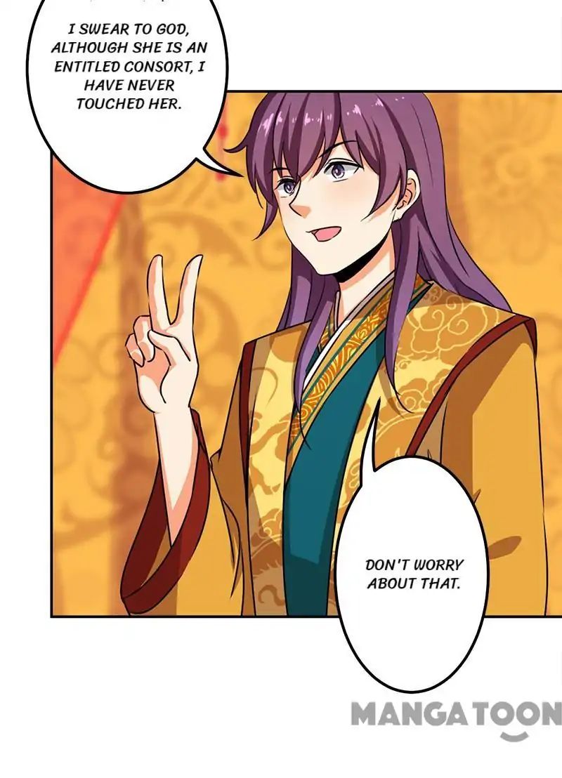 Page 8 of Chapter 344