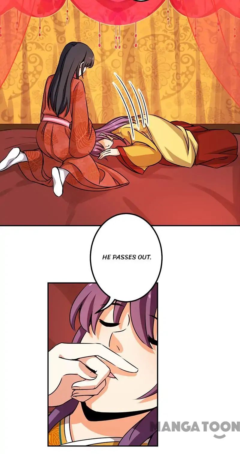 Page 15 of Chapter 344