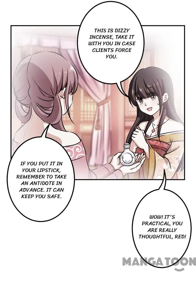 Page 16 of Chapter 344