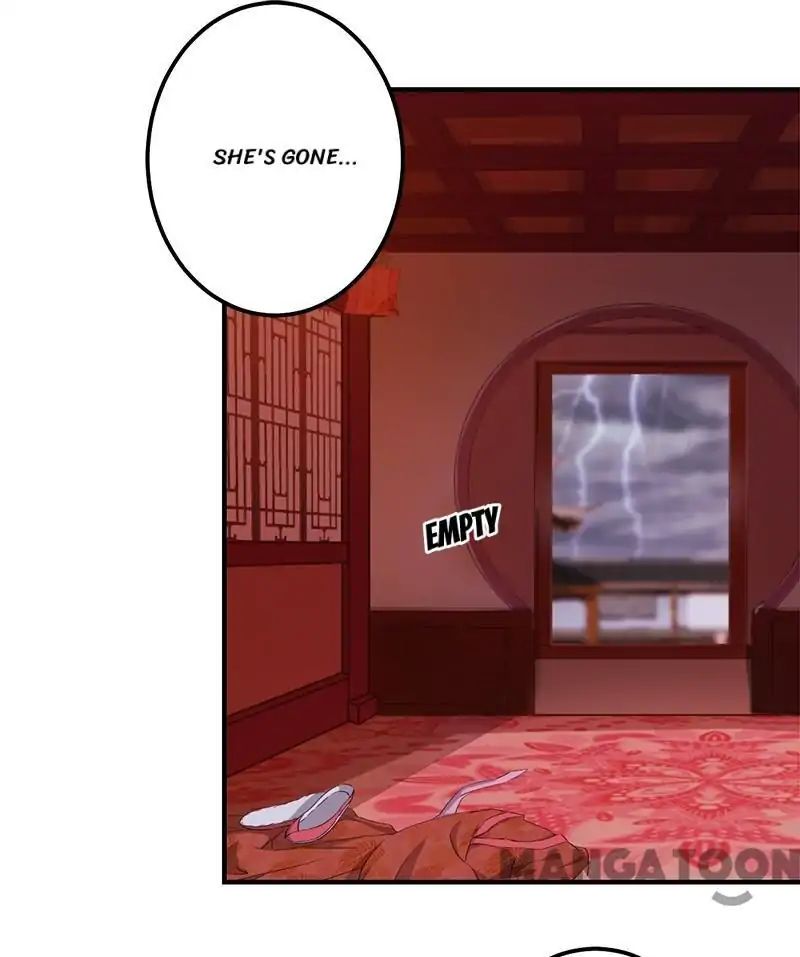 Page 2 of Chapter 345