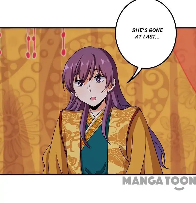 Page 3 of Chapter 345