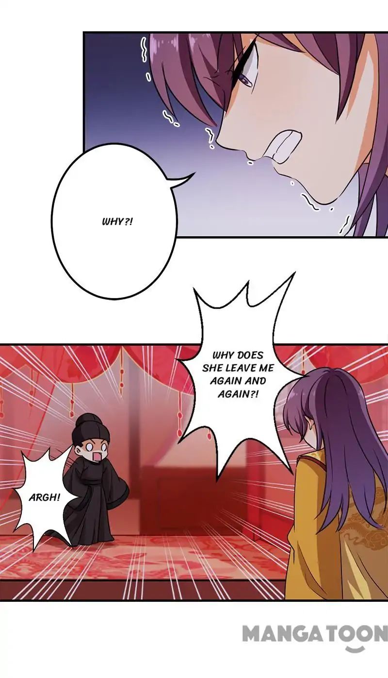 Page 4 of Chapter 345