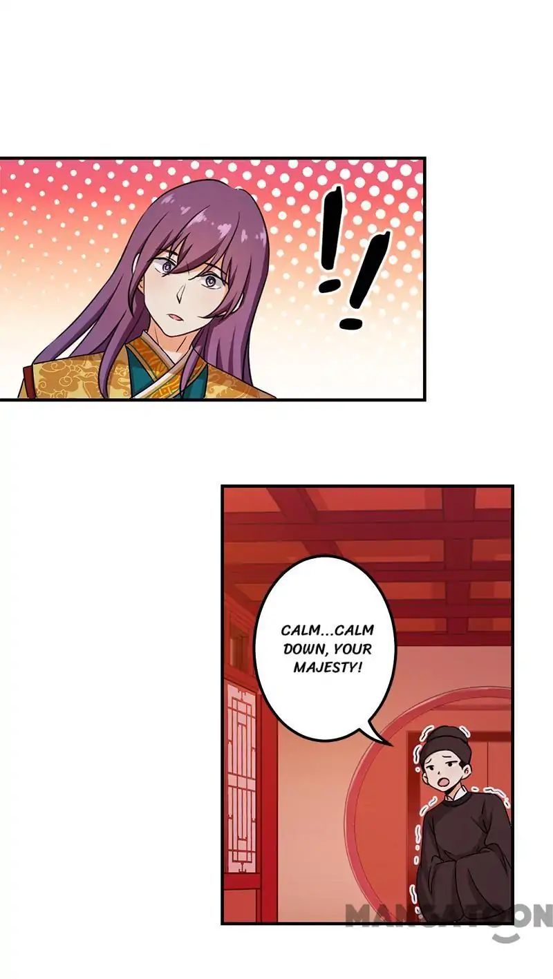 Page 5 of Chapter 345