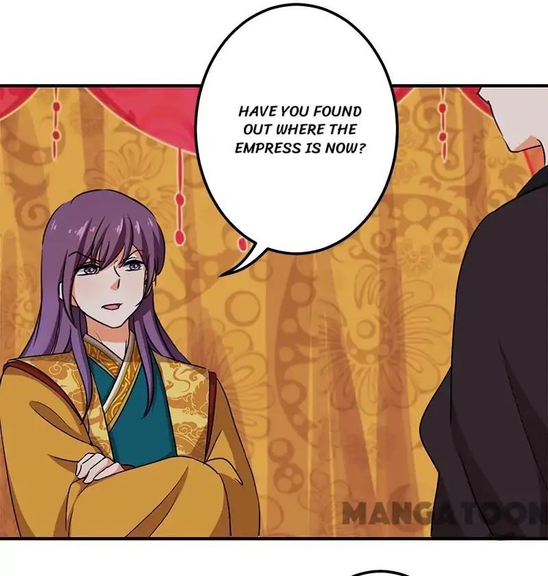 Page 6 of Chapter 345