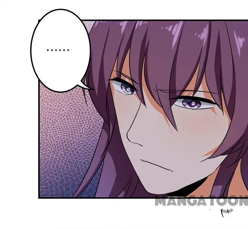 Page 12 of Chapter 345