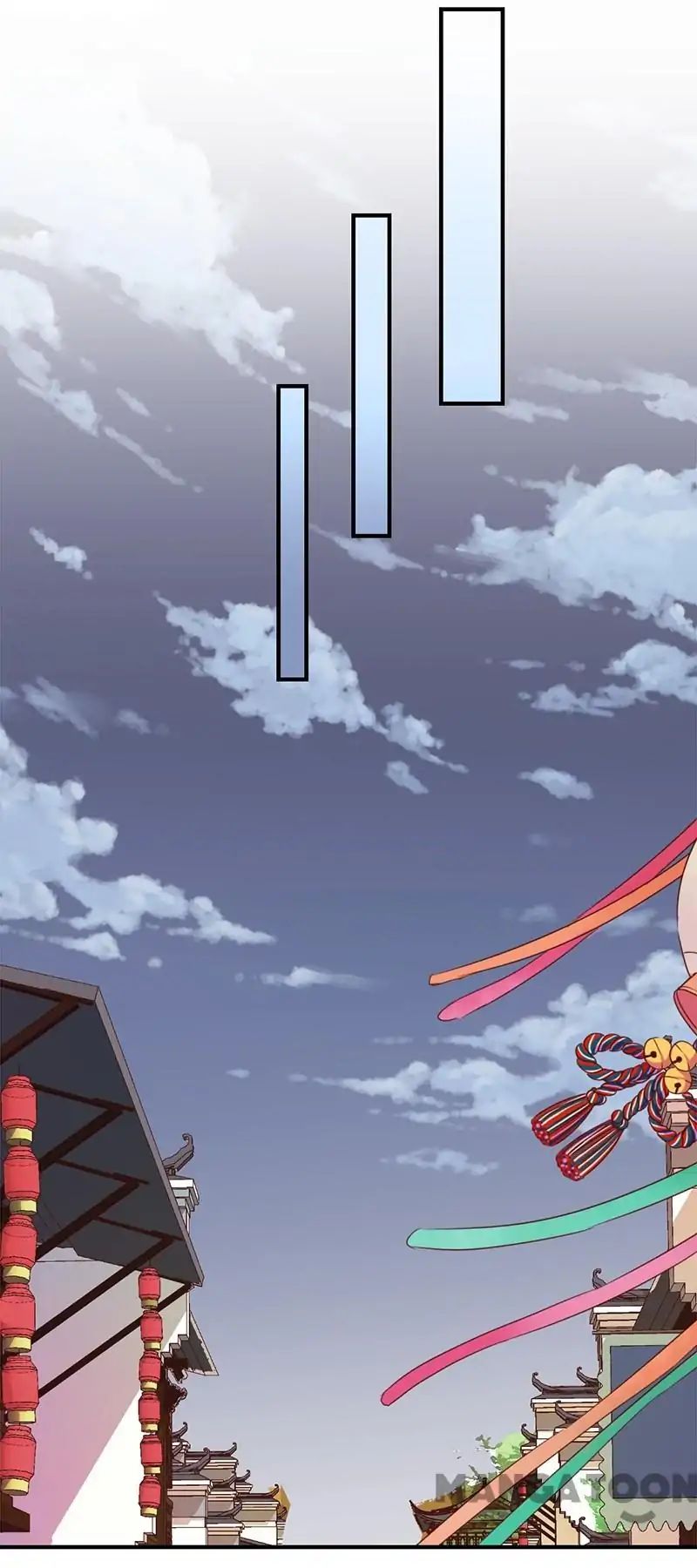 Page 13 of Chapter 345