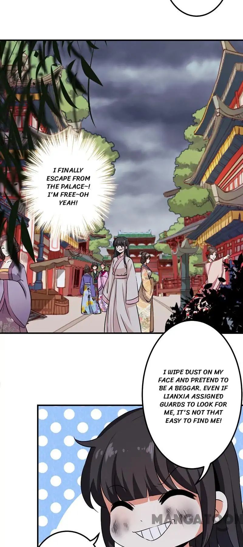 Page 16 of Chapter 345